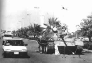 “沙漠风暴”行动开始