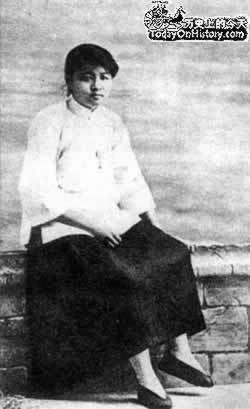 北京发生“三一八”惨案(转自:历史上的今天。中国)