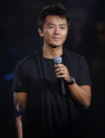 郑伊健的英文名