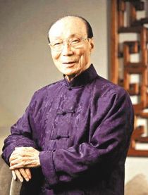 邵逸夫的英文名