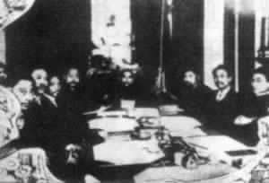 孙中山就任中华民国临时大总统